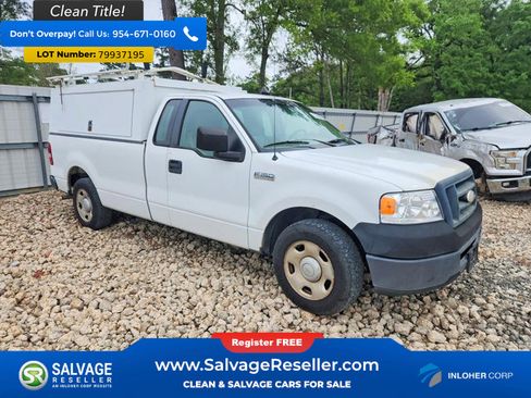 Used 2008 Ford F150 2WD Regular Cab image 5