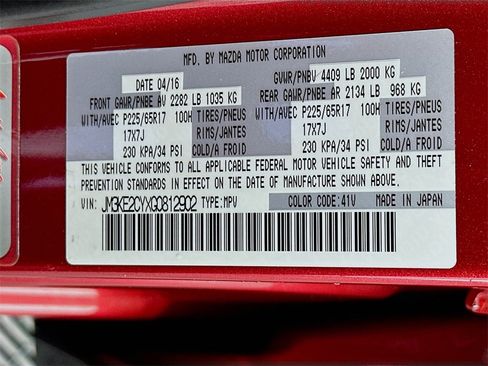 Used 2016 MAZDA CX-5 Touring image 31