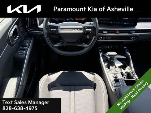 New 2026 Kia Sorento S FWD image 24