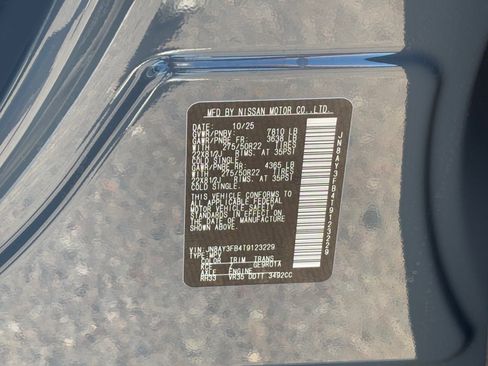 New 2026 Nissan Armada NISMO image 31