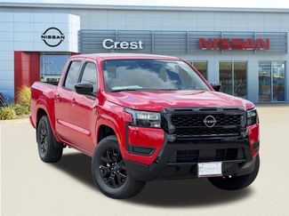New 2026 Nissan Frontier SV w/ SV Convenience Package RWD video 1