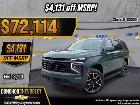 New 2026 Chevrolet Tahoe RST w/ Comfort Package image 1