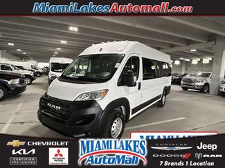Used 2023 RAM ProMaster 3500 360° Tour