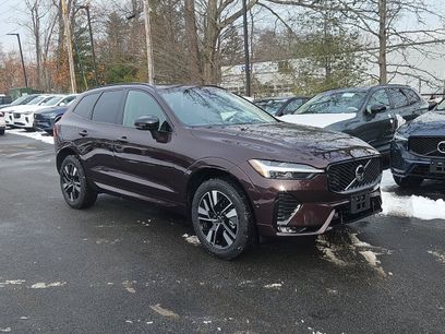 New 2026 Volvo XC60 B5 Plus w/ Protection Package Premier