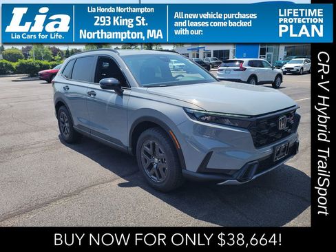 New 2026 Honda CR-V TrailSport image 1