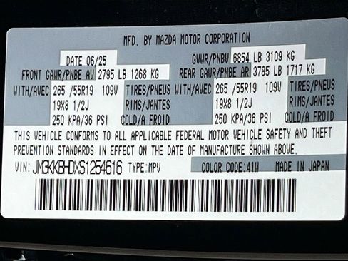 Used 2025 MAZDA CX-90 3.3 Turbo w/ Preferred Package AWD/4WD image 34