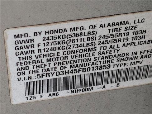 Used 2015 Acura MDX FWD w/ Technology Package image 15