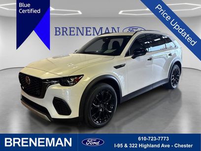 Used 2025 MAZDA CX-70 3.3 Turbo w/ Premium Plus Pkg