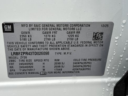 New 2026 Buick Envision Sport Touring image 36