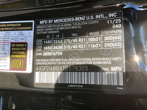 New 2026 Mercedes-Benz GLE 53 AMG 4MATIC Coupe image 12