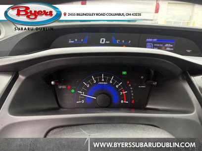 Used 2015 Honda Civic SE