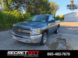 Used 2013 Chevrolet Silverado 1500 W/T w/ LS Package RWD video 1
