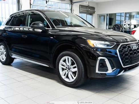 Used 2023 Audi Q5 2.0T Premium AWD/4WD image 1