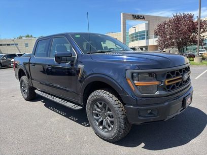 New 2026 Ford F150 Tremor w/ Equipment Group 402B