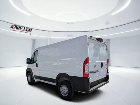 New 2026 RAM ProMaster 1500 FWD image 5