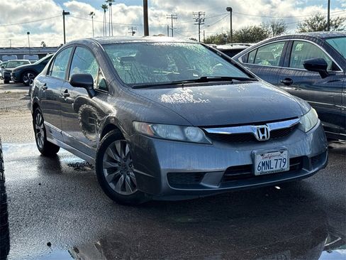Used 2010 Honda Civic EX image 5