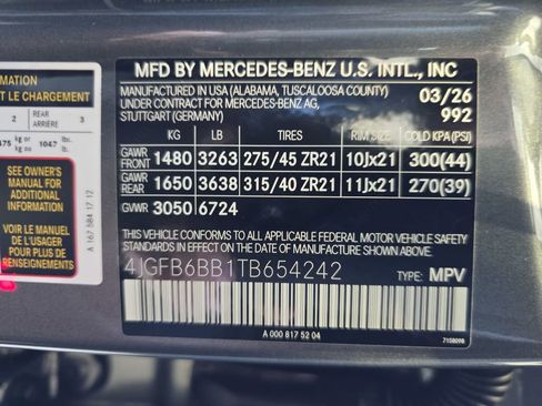 New 2026 Mercedes-Benz GLE 53 AMG 4MATIC image 39