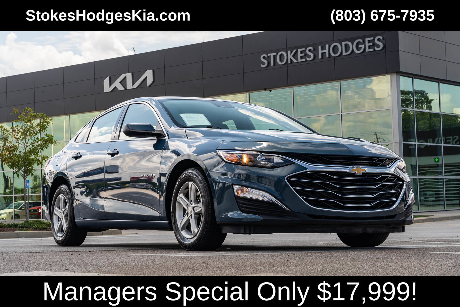 Used 2024 Chevrolet Malibu LS w/ Driver Confidence Package FWD image 1