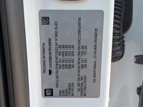 New 2026 Chevrolet Suburban LS image 19