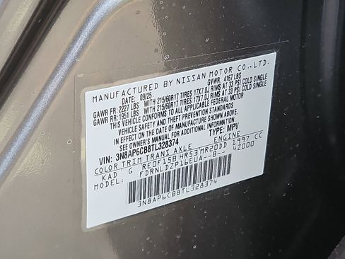 New 2026 Nissan Kicks SV image 20