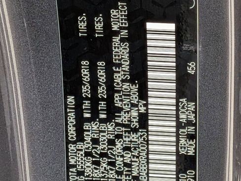 Certified 2024 Lexus RZ 300e Premium w/ Accessory Package (2T) FWD image 37
