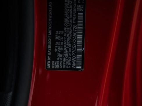 Used 2019 MINI Cooper S image 38