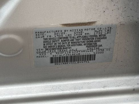 Used 2025 Nissan Versa SV FWD image 10