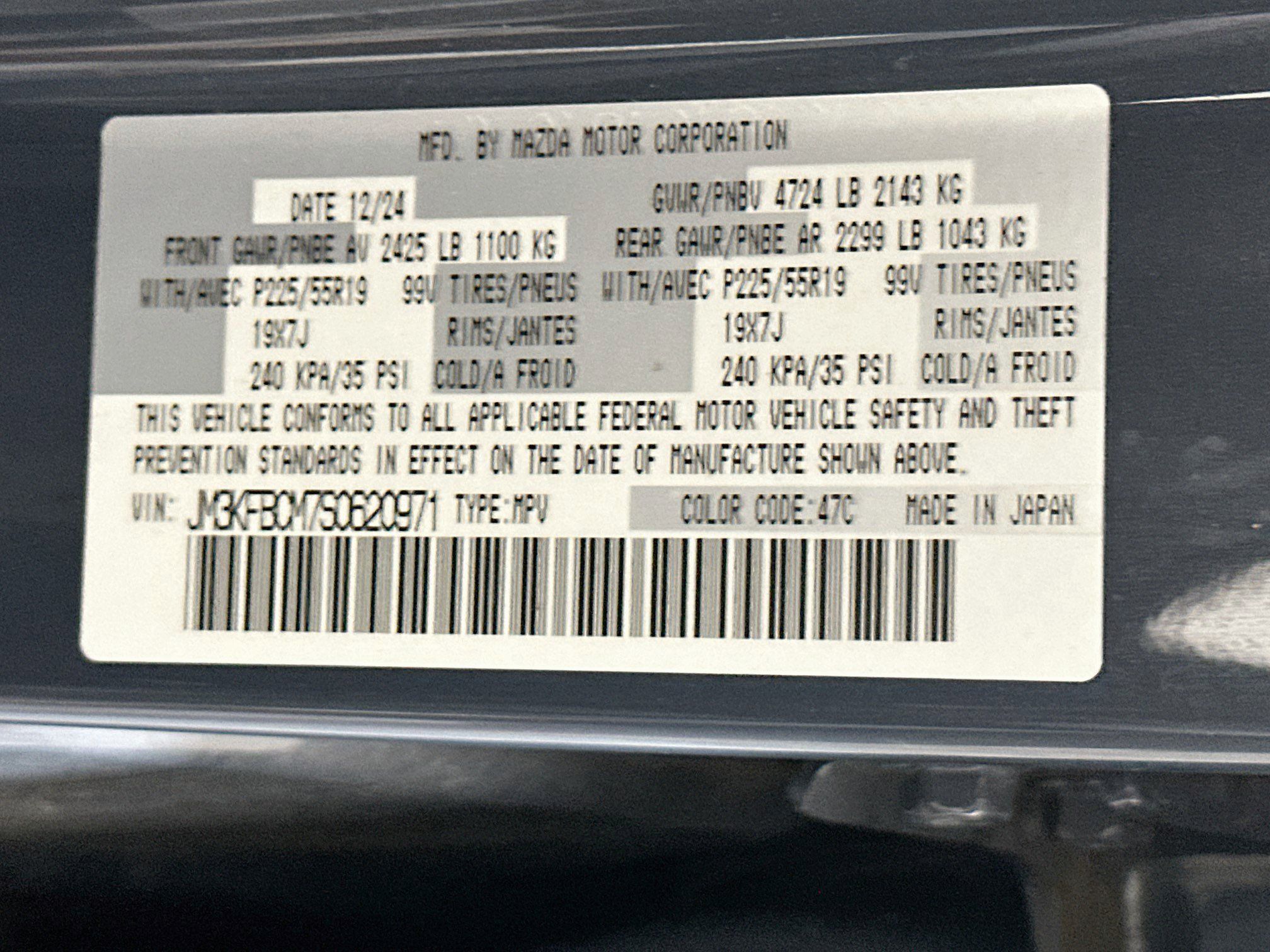 Used 2025 MAZDA CX-5 Carbon Edition AWD/4WD image 12