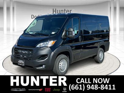 New 2026 RAM ProMaster 1500 w/ Safety Group
