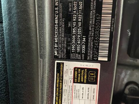 New 2025 Mercedes-Benz GLS 450 4MATIC image 14