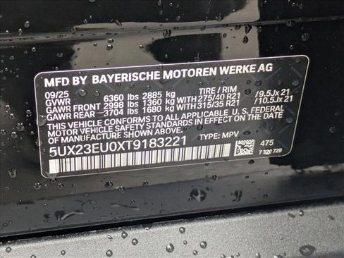 New 2026 BMW X5 xDrive40i w/ Climate Comfort Package image 19