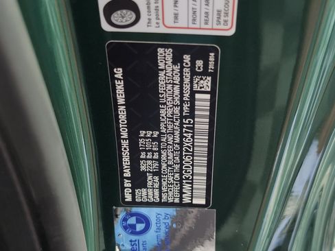 New 2026 MINI Cooper 2-Door Hardtop image 17