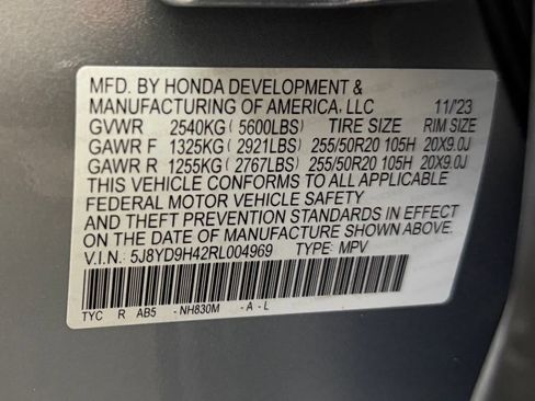 Used 2024 Acura MDX FWD w/ Technology Package image 11