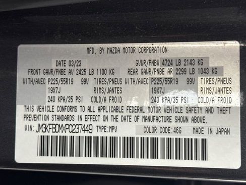Used 2023 MAZDA CX-5 AWD 2.5 S w/ Premium Package image 27