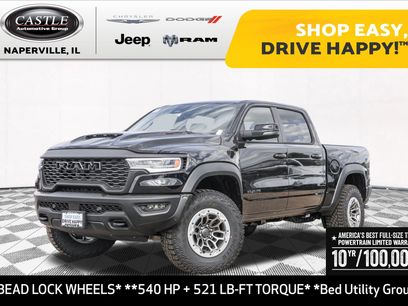 New 2026 RAM 1500 RHO w/ Bed Utility Group