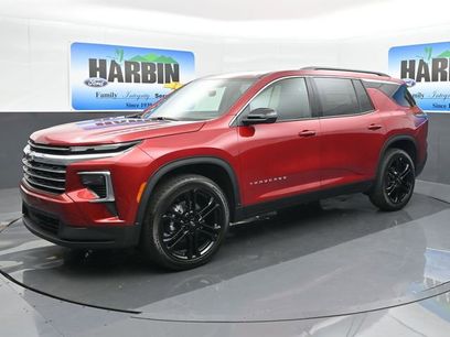 New 2026 Chevrolet Traverse LT w/ Driver Confidence Package