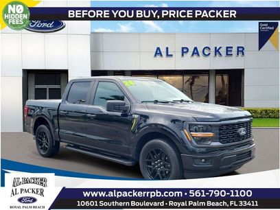 Used 2024 Ford F150 STX