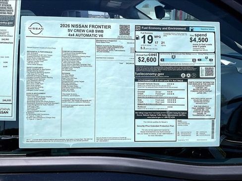 New 2026 Nissan Frontier SV w/ Tow Package AWD/4WD image 13