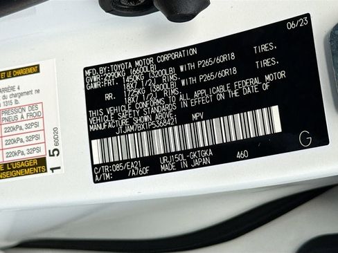 Used 2023 Lexus GX 460 Premium image 33