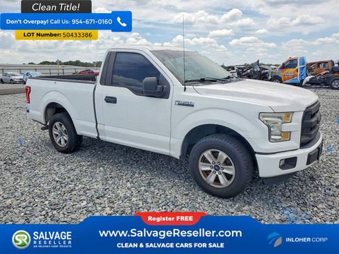Used 2016 Ford F150 XL w/ Equipment Group 101A Mid RWD image 5