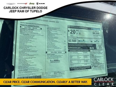 New 2026 Jeep Wrangler Unlimited Sahara image 27