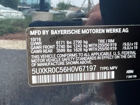 Used 2017 BMW X5 xDrive35i AWD/4WD image 33
