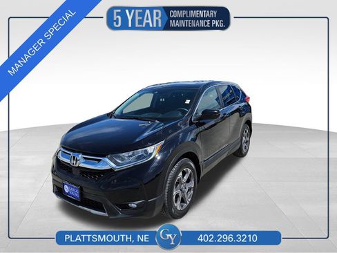 Used 2017 Honda CR-V EX image 1