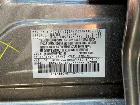 Used 2025 Nissan Sentra SV w/ All-Weather Package image 27