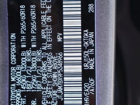 Used 2023 Lexus GX 460 Premium w/ Premium Plus Package AWD/4WD image 31