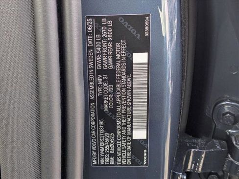 New 2026 Volvo XC60 B5 Plus w/ Climate Package image 20