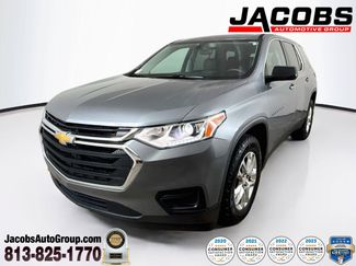 Used 2018 Chevrolet Traverse LS FWD video 1