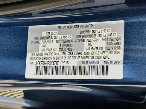 Used 2023 MAZDA CX-5 AWD 2.5 Turbo image 12