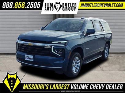 New 2025 Chevrolet Tahoe LS w/ Max Trailering Package