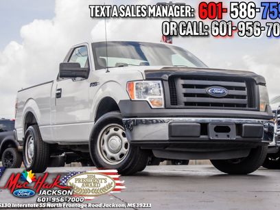 Used 2012 Ford F150 XL w/ Trailer Tow Pkg
